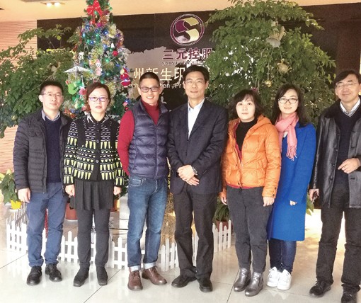 中国印染行业协会会长陈志华一行调研星空·综合体育控股集团